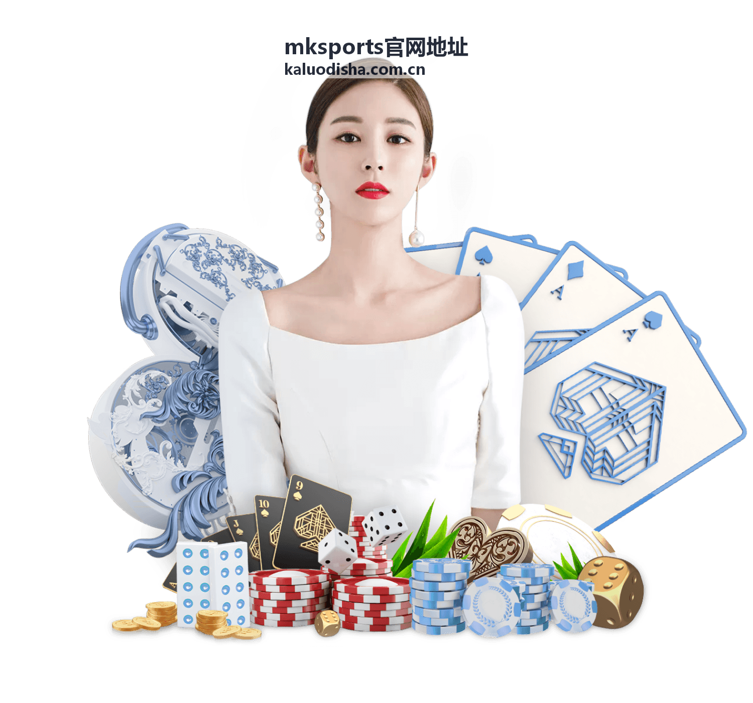 mksports官网赛程数据前瞻模块预览