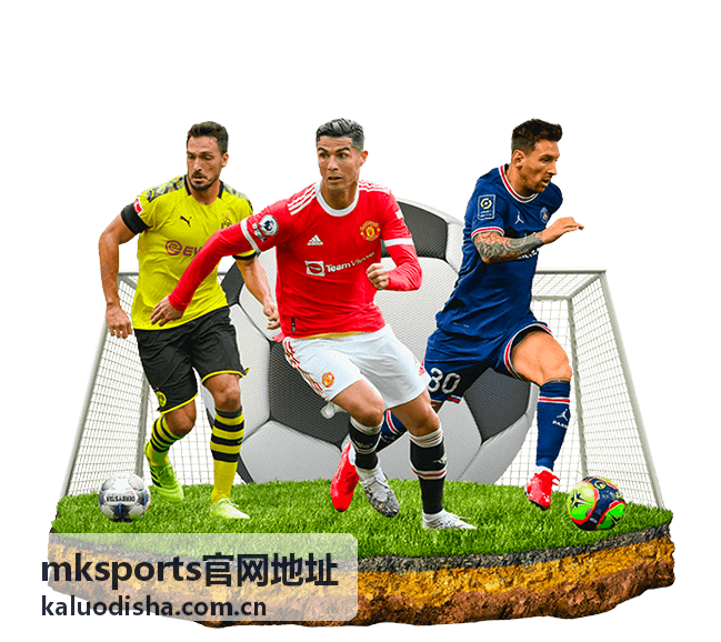mksports官网地址公告正文与栏目信息对照示意